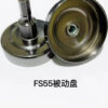 Clutch for Stihl FC55 FS55 FS40 KM56 MM55 FC56 FS38 FS45 FS45 FS56-4140 160 2005