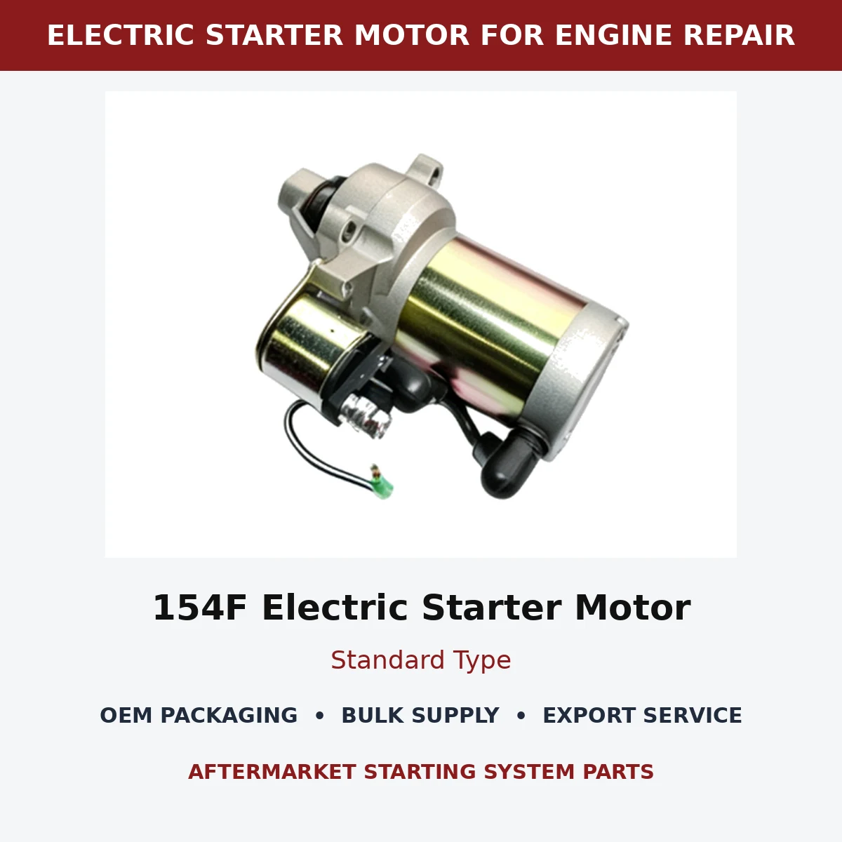 154f-electric-starter-motor-standard-type-03-wholesale 154F Electric Starter Motor Standard Type wholesale generator starting part Processing: 1200 x 1200 WebP