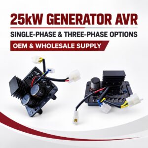 25kW generator AVR options for OEM and wholesale supply