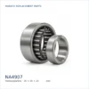NA4907 radial/gearbox for outboard motor
