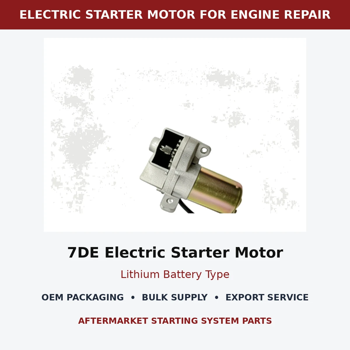 7de-electric-starter-motor-lithium-battery-type-03-wholesale 7DE Electric Starter Motor Lithium Battery Type wholesale generator starting part