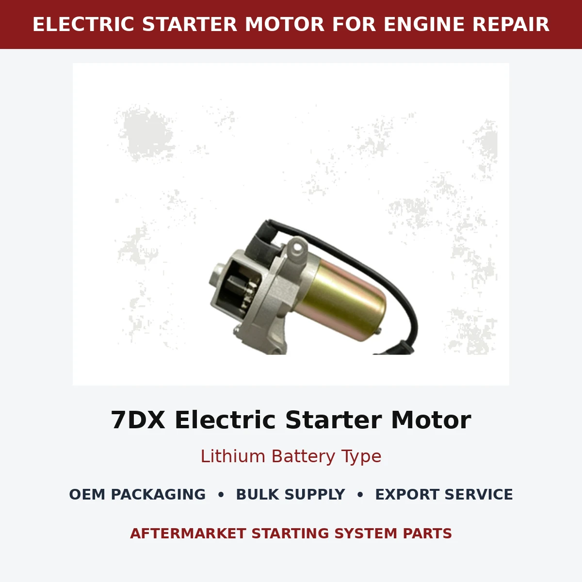 7dx-electric-starter-motor-lithium-battery-type-03-wholesale 7DX Electric Starter Motor Lithium Battery Type wholesale generator starting part