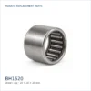BH1620 drawn cup for outboard motor