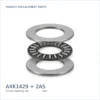 AXK1429 + 2AS thrust bearing set for outboard motor
