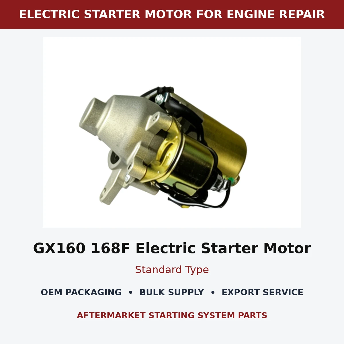 gx160-168f-electric-starter-motor-standard-type-03-wholesale GX160 168F Electric Starter Motor Standard Type wholesale generator starting part