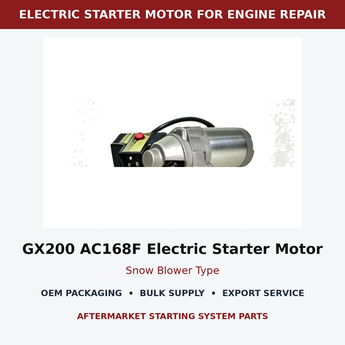 gx200-ac168f-electric-starter-motor-snow-blower-type-03-wholesale GX200 AC168F Electric Starter Motor Snow Blower Type wholesale generator starting part