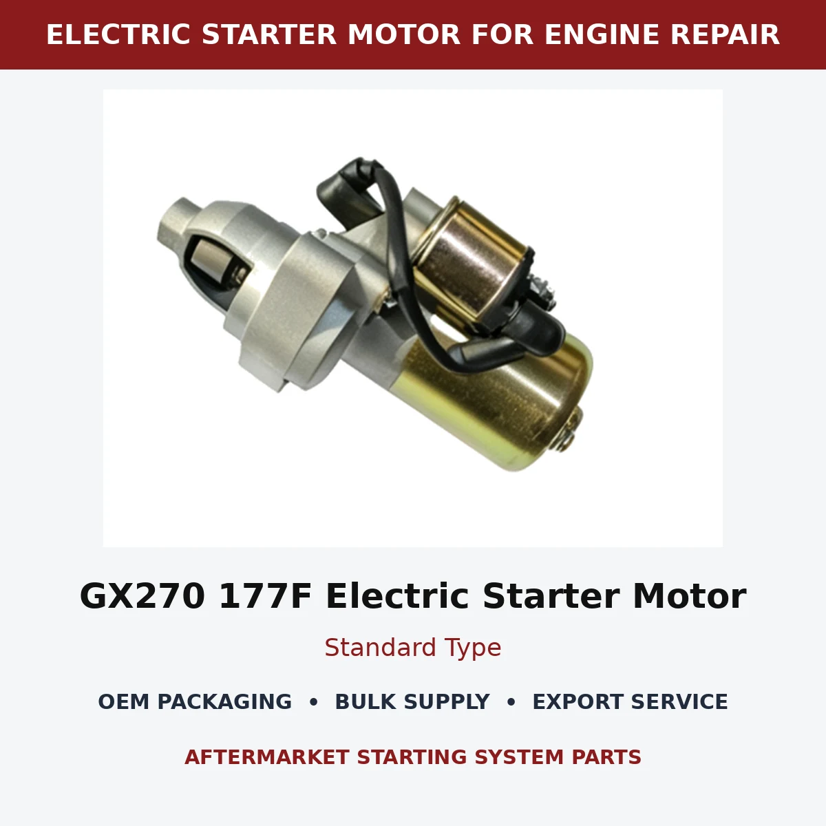 gx270-177f-electric-starter-motor-standard-type-03-wholesale GX270 177F Electric Starter Motor Standard Type wholesale generator starting part