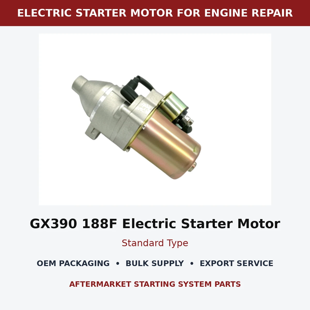 gx390-188f-electric-starter-motor-standard-type-03-wholesale GX390 188F Electric Starter Motor Standard Type wholesale generator starting part