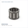 K101314 piston pin for chainsaw