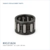 KK121624 clutch sprocket for chainsaw