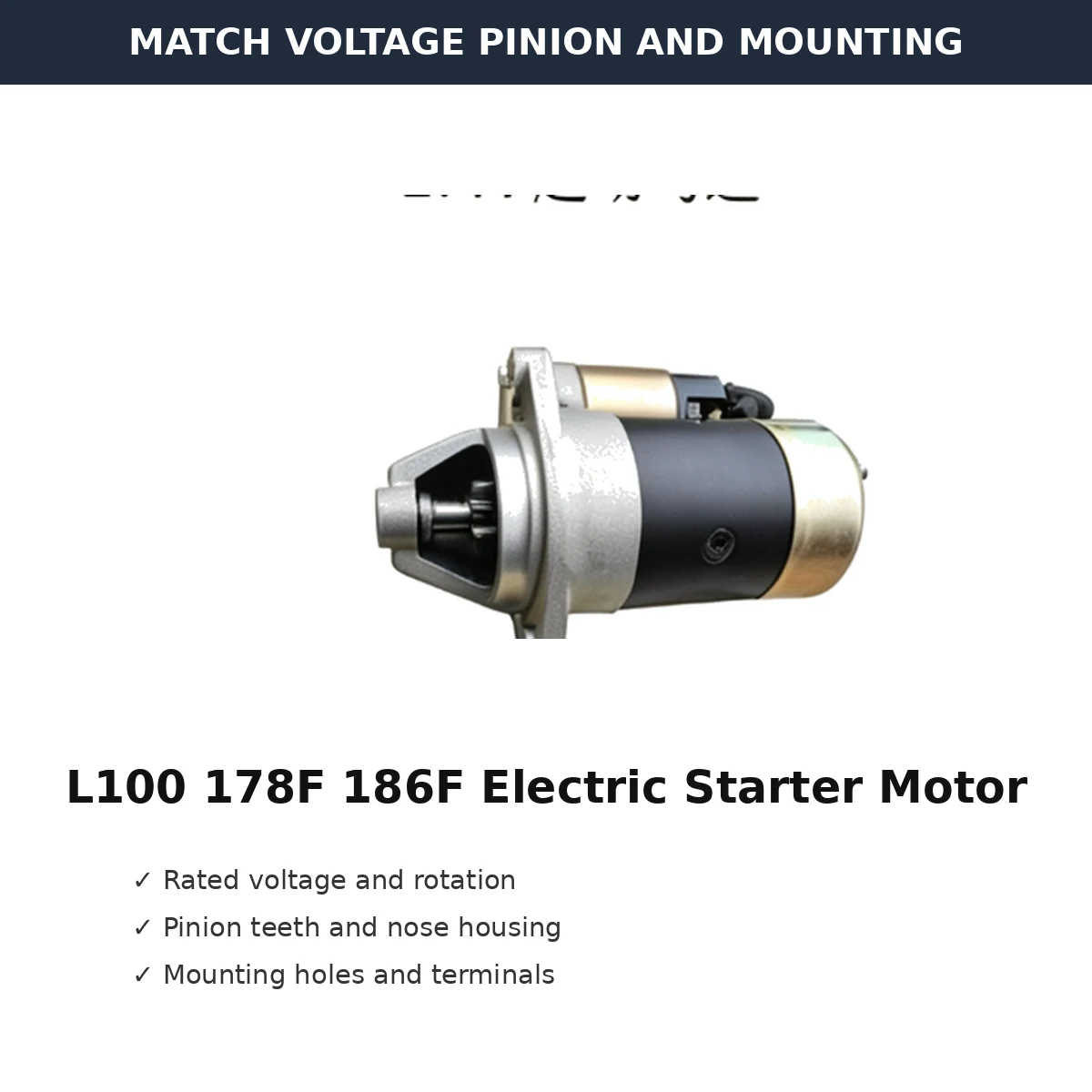 l100-178f-186f-electric-starter-motor-standard-type-02-fitment L100 178F 186F Electric Starter Motor Standard Type voltage pinion and mounting check
