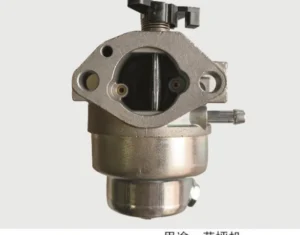 Catalog image of MARATO CARB-033 carburetor labeled GCV160