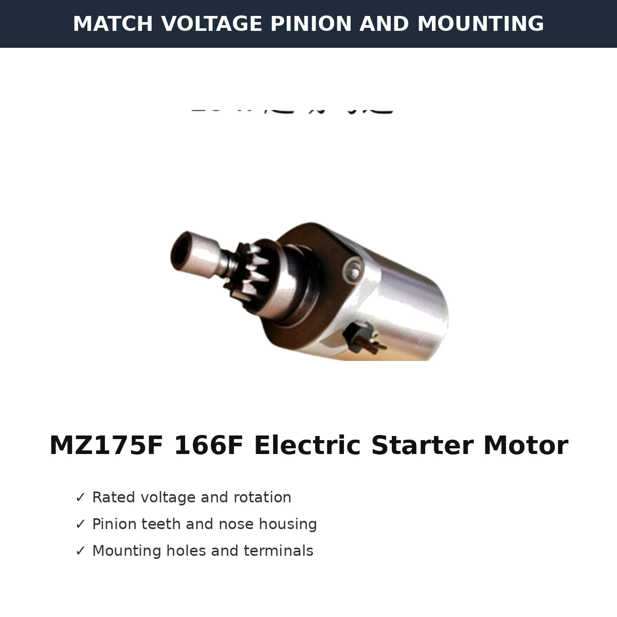 mz175f-166f-electric-starter-motor-pinion-gear-type-02-fitment MZ175F 166F Electric Starter Motor Pinion Gear Type voltage pinion and mounting check