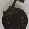 Recoil Starter Assembly for Briggs & Stratton-Style BS1150 front view - SKR-037